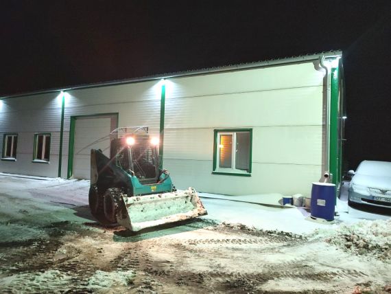 img_20231202_201657663_hdr